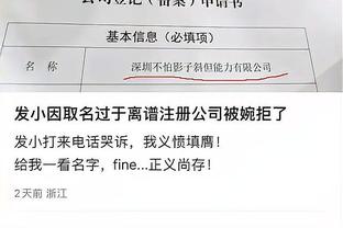 开云官方首页官网登录截图1